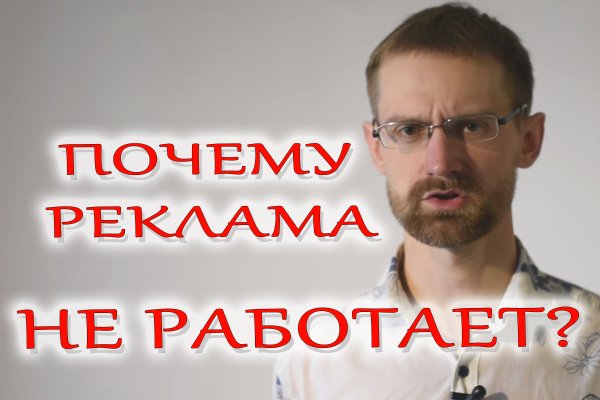 Кракен маркетплейс kr2web in