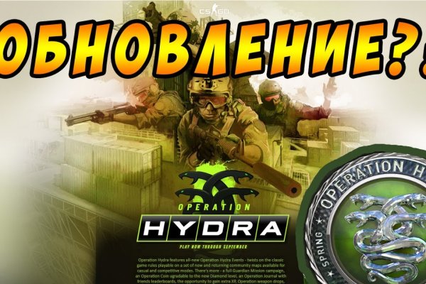 Ссылки на сайты в даркнете